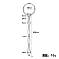 Sexbay Sonde et Dilatateur Urétral en Acier Inoxydable, Plug Métallique Étanche, Jouet Adulte Masculin pour Massage Intime