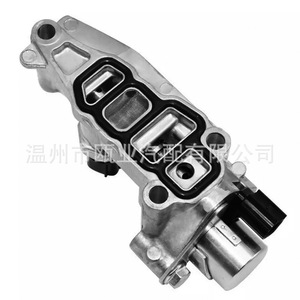 Válvula de control de aceite 15810-R1A-A01 para Honda HR-V Civic 2016-2020 - Product Image 2