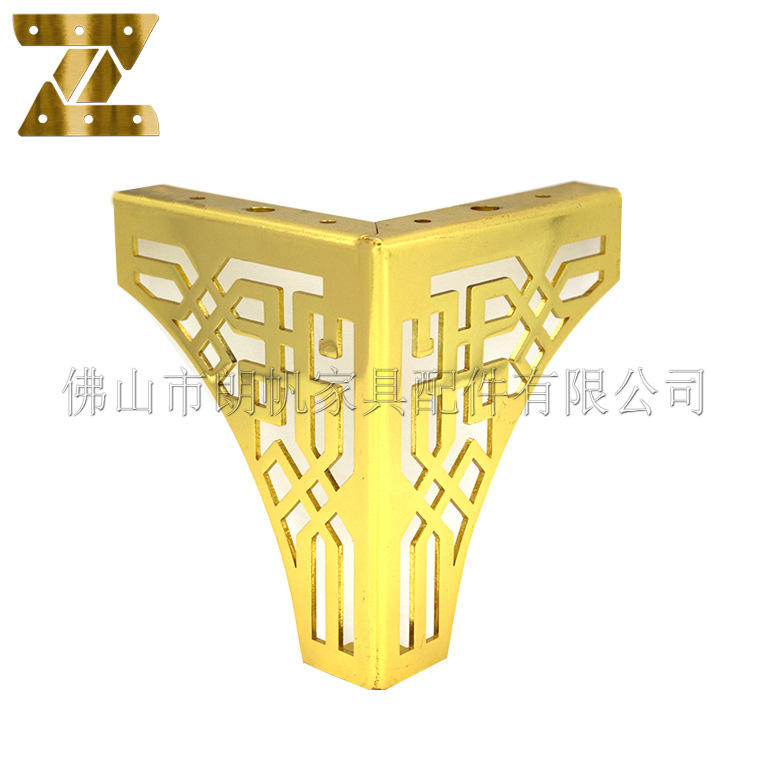 13 points a golden flower feet