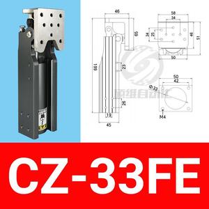 Cilindro de Ensamblaje de Postura Lateral de Piñón de Brazo Robótico, Rotación de 90 Grados, Accesorios Neumáticos 42/33FE - Product Image 5