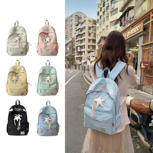 Japanese style ins creative niche minimalist versatile wear-resistant large capacity cute <b>backpack</b> - Product Image 1
