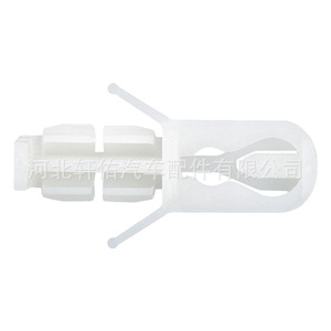 Xuanyou Auto Parts Headliner <b>Trim</b> <b>Clip</b> 90666-SS0-003 For Honda Acura Vehicles - Product Image 1