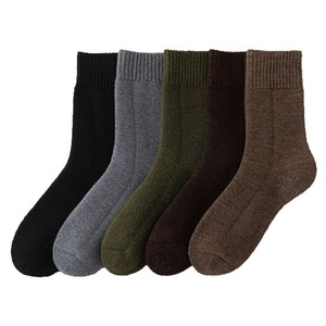 Men's Merino Wool <b>Socks</b> Thick Warm Terry Cloth Mid Calf Solid Color Winter Fleece Lined Thermo Keep Warm - Product Image 5