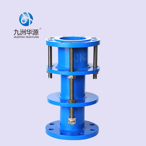 HuaYuan Flansch aus duktilem Eisen Demontage Dehnungsfuge Demontage verbindung mit hoher Qualität Erschwing licher Preis - Product Image 2