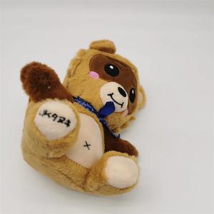 Lindo <span class=keywords><strong>Dorky</strong></span> estilo Yoshino Kobito juguete de peluche compañero muñeca PP algodón relleno lavado Technics para cumpleaños alivio del estrés - Product Image 2