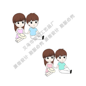 Nuevo llavero de PVC de Weij Chen Jun, un pequeño adorno de suculentas con paisaje, para parejas que se miran fijamente. - Product Image 1