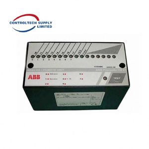 Module répéteur en aluminium de haute qualité FPR3471100R1002 CS31 NCC485, meilleur prix - Product Image 3