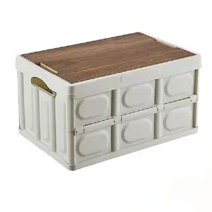 RU带木盖的可折叠储物箱家用户外汽车储物用大型可堆叠折叠板条箱