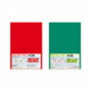 2P Living Tokyo Memo Pads pour capturer des souvenirs - Product Image 1