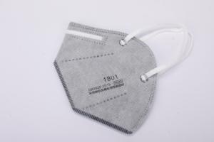 <span class=keywords><strong>Masque</strong></span> facial jetable KN95 de type Fish, multi-couches, anti-poussière, protection PM2.5, isolation, avec attaches auriculaires - Product Image 3