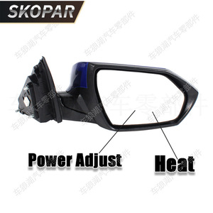 Conjunto de espejo retrovisor Skopar para Hyundai Elantra 2021 2022 2023, pintura azul, espejo lateral de 8 líneas - Product Image 3