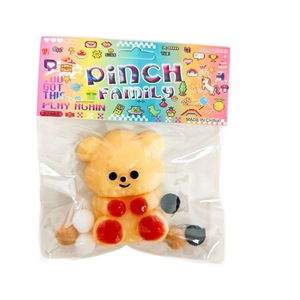 ของเล่นบีบสัตว์น่ารัก นุ่มนิ่ม บรรเทาความเครียด ของเล่นเสริมพัฒนาการสำหรับเด็ก ขายส่ง - Product Image 6