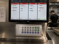 Nouveau produit : Système d'affichage de cuisine Bump Bar OEM/ODM, touches entièrement programmables, conception résistante, anti-poussière/étanche pour restaurant