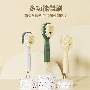 <b>Shoe</b> Cleaning Brush With Liquid Dispensing <b>Soft</b> Bristles For Suede Nubuck Leather Care - Product Image 5