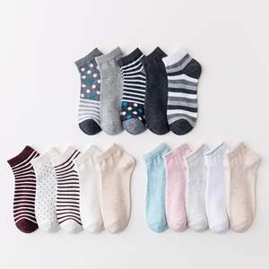 Chaussettes courtes Tiyo en coton et fibre de bambou pour femme, style régulier, respirantes, décontractées, imprimées, lot de 5 paires, collection printemps, basiques, coupe basse - Product Image 2
