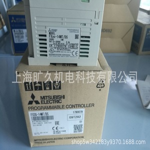 Mitsubishi Electric FX3G-14M PLC 14 I/O Points RS485 Communication Industrial <b>Controller</b> - Product Image 2