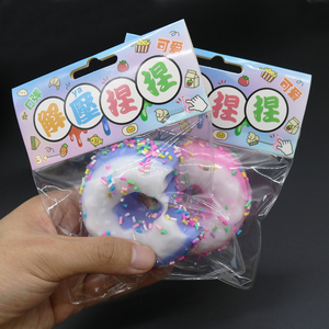 TPR mainan sensorik donat Remas uniseks, warna-warni untuk dewasa dan anak-anak usia 5-7 tahun fitur Rebound lambat hadiah sempurna - Product Image 4