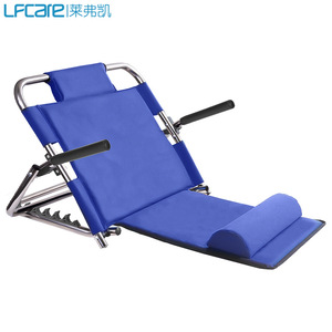 Chaise pliante Lfcare avec dossier bleu, inclinable, portable, pour massage et soutien de santé, idéale pour les personnes âgées et l'utilisation en dortoir - Product Image 1
