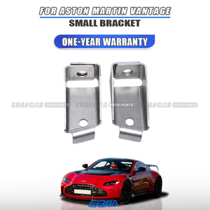 คลิปยูอะลูมิเนียมสำหรับยานยนต์ OEM สำหรับ Aston Martin Vantage ปี 2020 ถึง 2024 รุ่น KY63-11466-AA KY63-11467-AA - Product Image 4