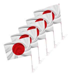 Banderas japonesas Japón JP Países nacionales Mini <span class=keywords><strong>bandera</strong></span> pequeña para decoración de pared de puerta exterior al aire libre con base autoadhesiva - Product Image 1