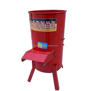 Broyeur électrique personnalisable pour l'agriculture domestique broyeur de fruits et légumes avec moteur Machine pour couper le rasage écrasant les légumes - Product Image 3
