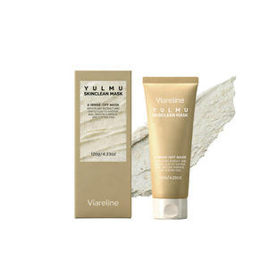 มาสก์หน้าทำความสะอาดผิวอย่างอ่อนโยนเพื่อสุขภาพและสดชื่น - Product Image 1