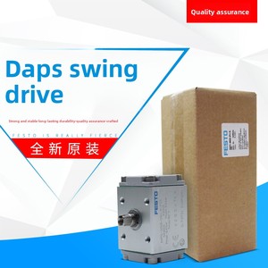 เฟสโตส์ สวิง สโตรค์ ไดรฟ์ รุ่น daps-0180-090-r-f0710 533421 533417 - Product Image 2