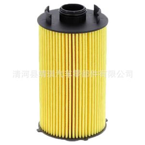 Filtro de aceite 2996570 504179764 0011429540 E214HD300 para Benz, elemento de papel, pieza de repuesto - Product Image 3