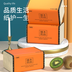 Bamboo <b>Pulp</b> Facial Tissues 10 Packs Extra Thick Soft Full Carton Wholesale - Product Image 5