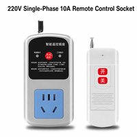 Interrupteur intelligent RF pour maison connectée 10A 220V pour moteur de pompe à eau, portée 1000m