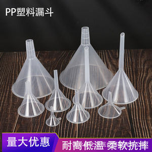 Mini ensemble d'entonnoirs transparents en plastique, 30, 50, 60, 120, 150mm, matériau PP, inodore, non toxique, résistant à l'humidité, pour laboratoire - Product Image 2