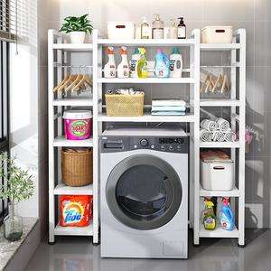 Estante de Almacenamiento para Baño de Múltiples Niveles, Organizador Metálico para Baño, Soporte para Toallas en Esquina, Estante para Colocar Sobre la Lavadora - Product Image 4
