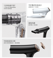 Sèche-cheveux ionique pliable professionnel pour salons, hôtels, haute vitesse, portable, moteur AC 110000 tr/min, puissance électrique pour les foyers