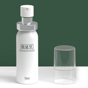 Spray Retardante Sexual para Hombres 15ml, Uso Externo Masculino, Anti Eyaculación Precoz, Larga Duración 60 Minutos, Spray de Masaje para Pene - Product Image 5