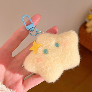 Portachiavi Super Morbido a Forma di Luna e Stella con Moschettone - Regalo di San Valentino per Bambini, Accessorio per Zaino - Product Image 3