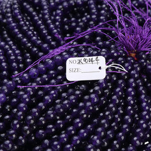 Perles de qualité AAA pour la fabrication de bijoux 2113 en vrac, formes variées - Coupe brillante, rondelle, marquise, carrée, ovale, calibrée 8 mm GIA - Product Image 3