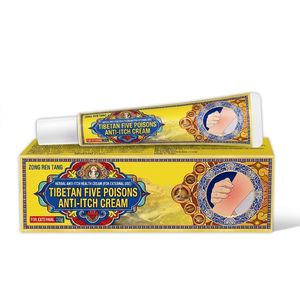 Baume Essentiel Apaisant Contre les Démangeaisons, Crème-Pommade Anti-Démangeaisons à Base de Plantes, OEM 20g <span class=keywords><strong>pour</strong></span> Irritations Cutanées et Piqûres d'Insectes, Dermatite, Eczéma, Herpès Fongique - Product Image 3