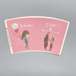 Ventiladores de Papel para Vasos de Grado Alimenticio con Recubrimiento de PE Individual al por Mayor para Fabricación de Vasos de Papel - Product Image 5