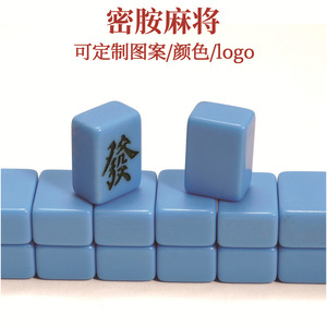 Mini Mahjong Tiles 20mm Melamine Four-layer Custom Colors Portable Travel Size Family <b>Entertainment</b> Chess Card Game Shenzhen - Product Image 2