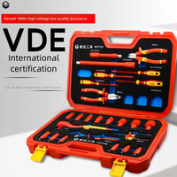 WEIDA Juego de Herramientas Manuales de Mantenimiento Aisladas de 19 Piezas con Certificación VDE GS de 1000V, con Cortador Diagonal VDE y Juego de Destornilladores de 1000V