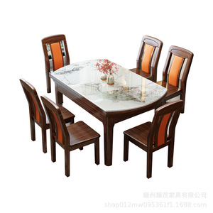 Solid Wood Rectangular Dining <b>Table</b> With Turntable <b>Foldable</b> New Chinese Style Ebony Wood Dining <b>Table</b> - Product Image 4