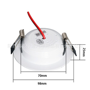 Accesorios para caravanas blancos, luz LED de cúpula redonda de 12V 3W para iluminación interior de caravanas, yates y vehículos recreativos. - Product Image 1