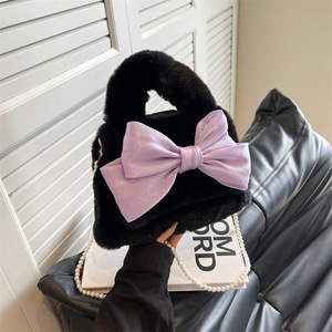 Plush Tote Bag With Bow Pearl Chain For Women Fall 2023 Solid Color Zipper Closure Everyday Use - Product Image 4