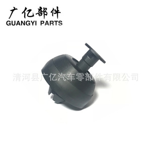 แผ่นรองแม่แรงยกรถยนต์ Guangyi รุ่น 2039970186 สำหรับรถยนต์ Class C และ E - Product Image 3