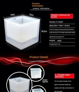 3.5L RGB Two Layers Square Tetragonum PP <b>Plastic</b> Led Ice Buckets for Party Restaurant Bar Ktv Wedding - Product Image 3