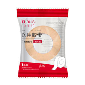 Cinta de algodón médica 2x3m de alta viscosidad 10Nm hipoalergénica para fijación de vendajes en talones agrietados - Product Image 2