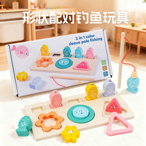Jouet en bois éducatif pour enfants : jeu de tri des couleurs et des formes à cinq colonnes, jouet de pêche cognitif pour l'éveil des tout-petits - Product Image 3