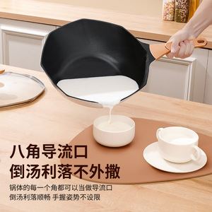 Wok octogonal antiadhésif en pierre Maifan Yetele à fond plat pour cuisinière à gaz et à induction avec design de versement à huit angles - Product Image 1