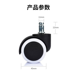 Swivel Chair Caster 2 Inch Polyurethane Silent <b>Wheel</b> Universal Office Chair <b>Replacement</b> Casters Threaded Stem Black - Product Image 5