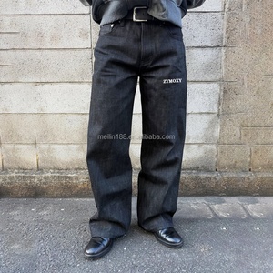 Manufacturer Custom High Quality Casual Streetwear Japanese Raw Selvedge Jeans Pants Heavyweight <b>Denim</b> Pant Baggy Jean for Men - Product Image 1